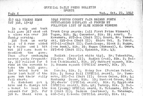 Page 10 of 10 (ddr-densho-145-139-master-4c0fee75ca)