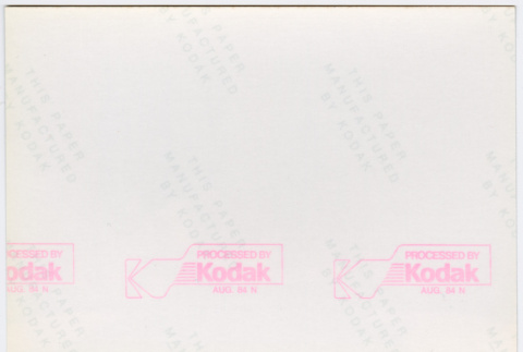 Back (ddr-densho-377-2414-mezzanine-d687b5c1d2)