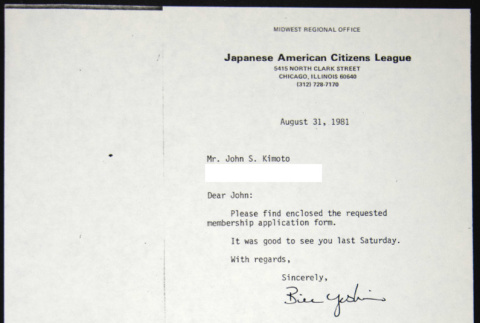 Letter to John Kimoto from Bill Yoshino (ddr-chijacl-1-581)