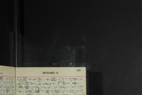 Page 261 (ddr-densho-255-20-master-ec65e98660)