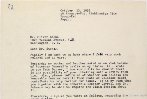 Letter from Lawrence Miwa to Oliver Ellis Stone concerning claim for James Seigo Maw's confiscated property (ddr-densho-437-266)