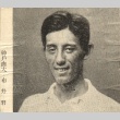 Portrait of Ryosuke Ichii, a Japanese tennis player (ddr-njpa-4-1535)
