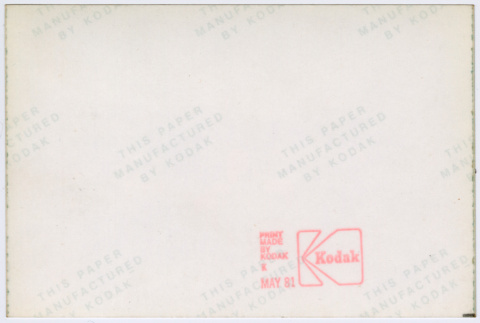 Back (ddr-densho-377-2302-mezzanine-ecc160ca7e)