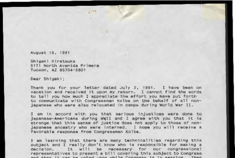 Letter from Dorothy Nakamura to Shigeki Hiratsuka, August 16, 1991 (ddr-csujad-55-2064)