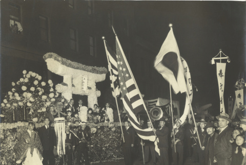 Celebration of the enthronement ceremony for Emperor Showa in Kyoto (ddr-densho-293-2)