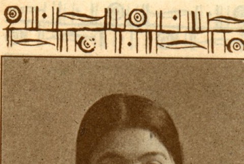 Portrait of a woman (ddr-njpa-4-255)