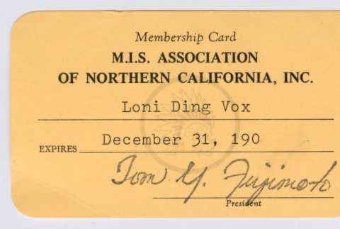 MIS Membership Card (ddr-densho-1007-1868)