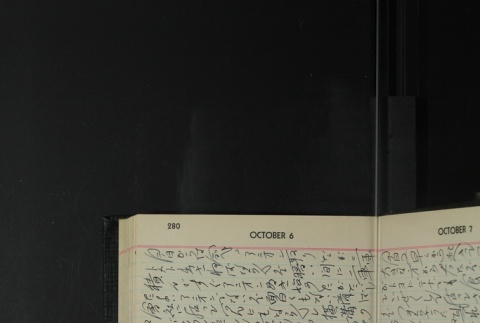 Page 282 (ddr-densho-255-20-master-a30a3625a2)