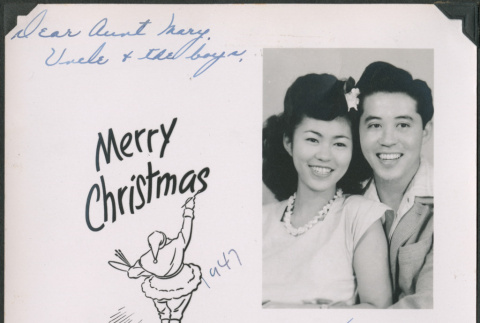 Portrait Christmas card from Mae and Jimmie (ddr-densho-483-1371)