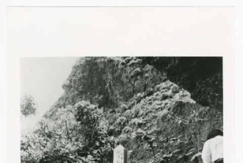 Front and back (ddr-densho-1007-110-mezzanine-e8eba2034c)