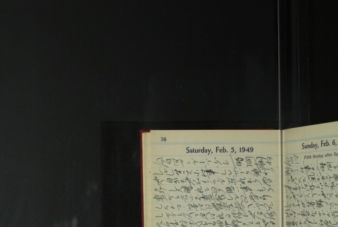 Page 38 (ddr-densho-255-26-master-972573d075)