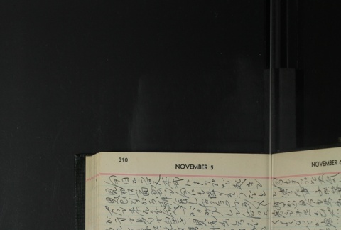 Page 312 (ddr-densho-255-20-master-2e57c91c98)