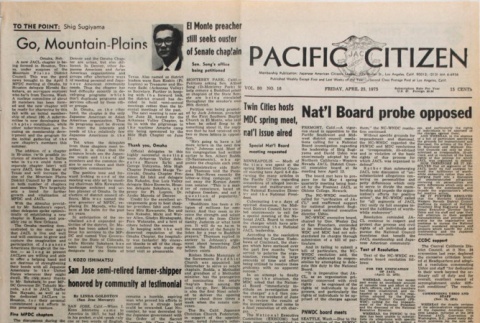 Pacific Citizen, Vol. 80, No. 16 (April 25, 1975) (ddr-pc-47-16)