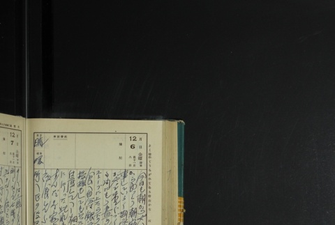 Page 366 (ddr-densho-255-17-master-b39be72d02)