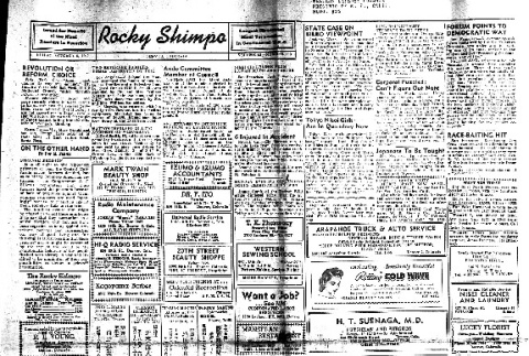 Rocky Shimpo Vol. 12, No. 119 (October 5, 1945) (ddr-densho-148-205)
