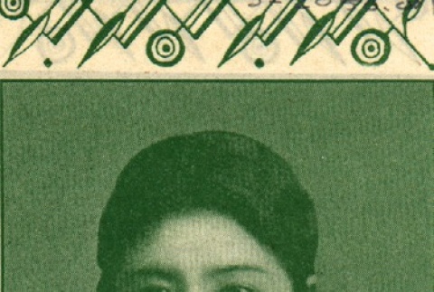 Portrait of a woman (ddr-njpa-4-2608)