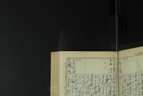 Page 77 (ddr-densho-255-14-master-18b050a0a5)