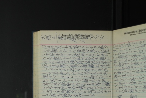 Page 250 (ddr-densho-255-19-master-c88e75077a)