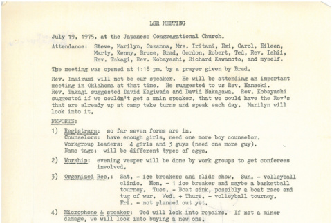 Meeting minutes for planning the 1975 Lake Sequoia Retreat (ddr-densho-336-680)
