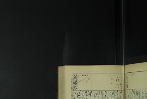 Page 59 (ddr-densho-255-9-master-dcd7ab4854)