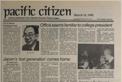 Pacific Citizen, Vol. 90, No. 2084 (March 14, 1980) (ddr-pc-52-10)