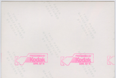 Back (ddr-densho-377-2385-mezzanine-d1b5f814ad)