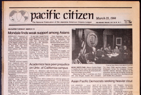 Pacific Citizen, Vol. 98, No. 11 (March 23, 1984) (ddr-pc-56-11)