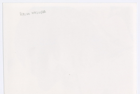 Back (ddr-densho-1007-71-mezzanine-c1787b8e68)