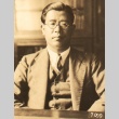 Hiroshi Nishikawa, a Department of Commerce chief (ddr-njpa-4-1441)