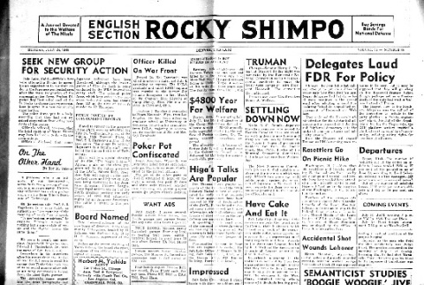 Rocky Shimpo Vol. 11, No. 88 (July 24, 1944) (ddr-densho-148-24)
