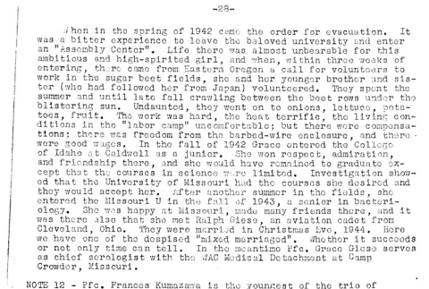 Page 30 of 36 (ddr-densho-35-316-master-6878295838)