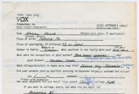 Harry Akune interviewee form (ddr-densho-1007-952)