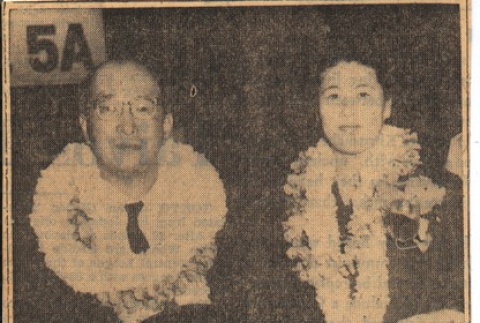 Photograph and article regarding Zentaro Kosaka (ddr-njpa-4-499)