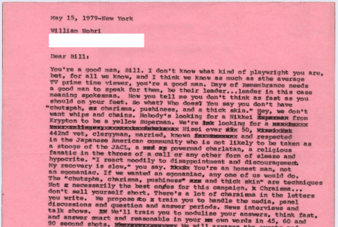 Letter from Frank Chin to William Hohri (ddr-densho-122-136)