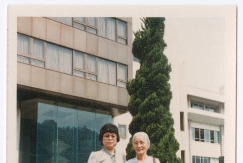 Mitsuye Yabe and Friend (ddr-ohs-1-200)