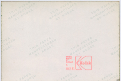 Back (ddr-densho-377-2092-mezzanine-873fcc888d)