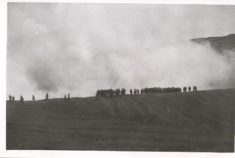 Mt. Aso Crater (ddr-one-2-202)
