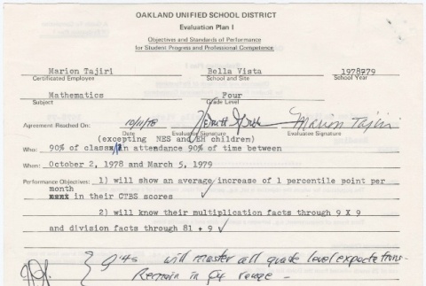 Oakland Unified School District Observation Form (ddr-densho-338-350)