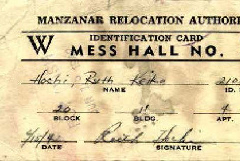 Mess Hall Identification Card (ddr-csujad-29-24)
