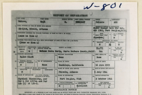 Report of separation for Koji Nakase (ddr-densho-37-1907)