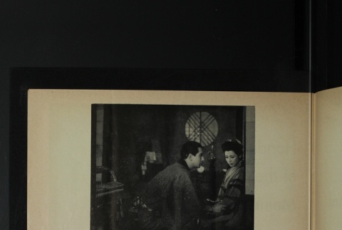 Page 28 (ddr-densho-266-77-master-e879dc4745)