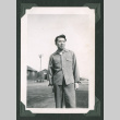 Man standing outside (ddr-densho-471-110)