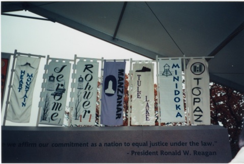 Banners at the Memorial to Japanese American Patriotism in World War II (ddr-densho-10-64)