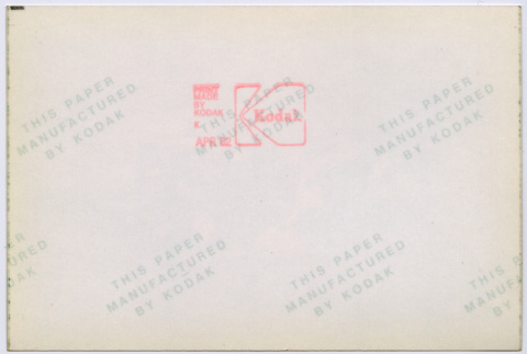 Back (ddr-densho-377-2583-mezzanine-d00ad577ab)