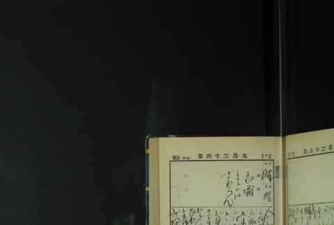 Page 291 (ddr-densho-255-7-master-ba9127c0e5)
