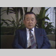 Interview with Shigeo Yamada, part 1 of 3 (ddr-densho-1007-1707)