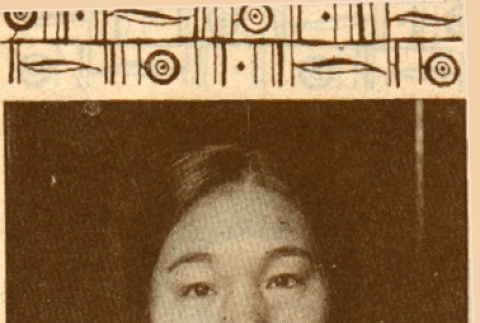 Portrait of a woman (ddr-njpa-4-2226)