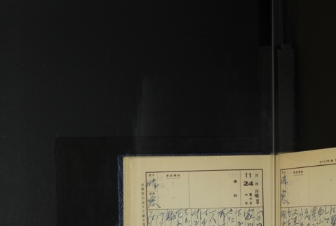 Page 345 (ddr-densho-255-18-master-0764d344aa)