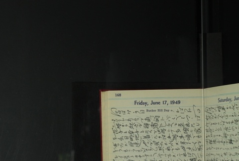 Page 170 (ddr-densho-255-26-master-19814df6b2)