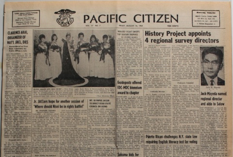 Pacific Citizen, Vol. 57, No. 7 (August 16, 1963) (ddr-pc-35-33)